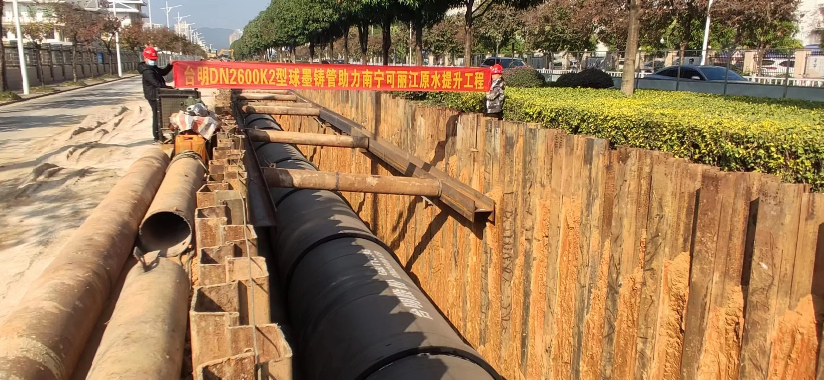 可利江泵站至陈村水原水能力提升工程