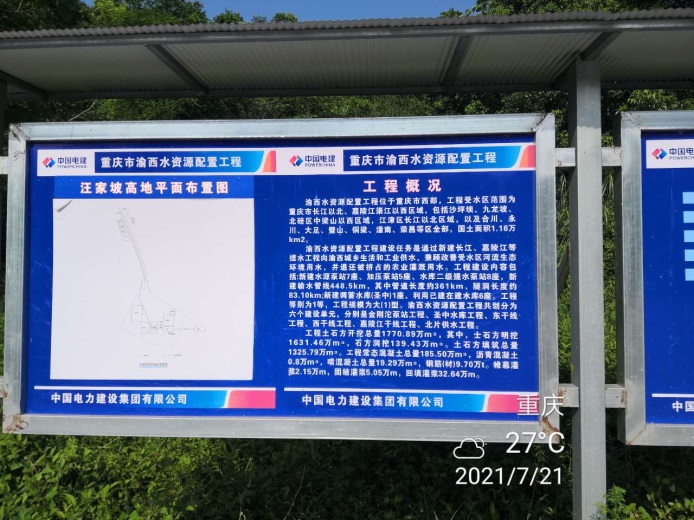 图片10.jpg